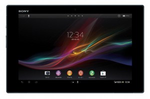 قیمت و مشخصات تبلت اکسپریا تبلت زد ال تی ای - Sony Xperia Tablet Z LTE موجود در بازار ایران